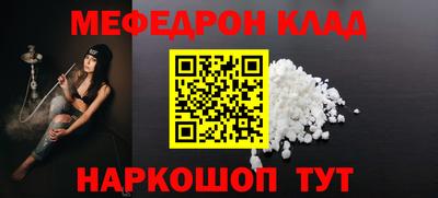 гашик Сертолово