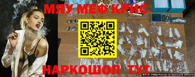 марки lsd Симферополь