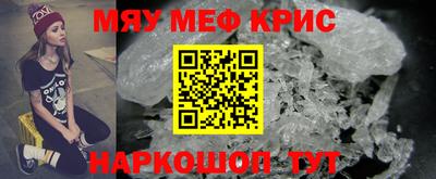 марки lsd Симферополь