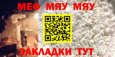 гашик Сертолово