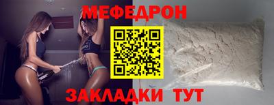 гашик Сертолово