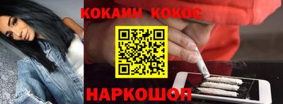 метамфетамин Сибай