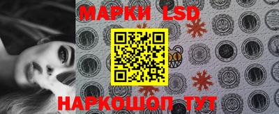 меф VHQ Сосновый Бор