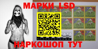 метамфетамин Сибай