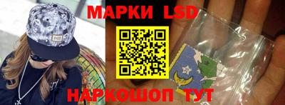 метамфетамин Сибай