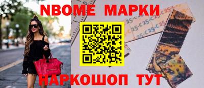 гашик Сертолово