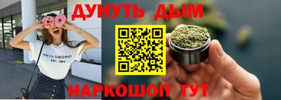 гашик Сертолово