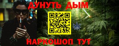 MDMA Сочи