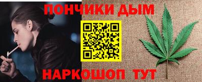 гашик Сертолово