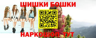 метамфетамин Сибай