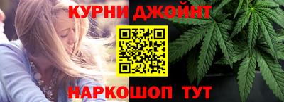 метамфетамин Сибай