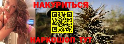 гашик Сертолово