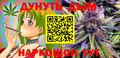 марки lsd Симферополь