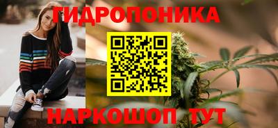 MDMA Сочи