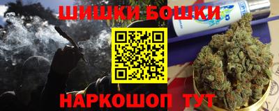 марки lsd Симферополь