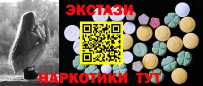 гашик Сертолово