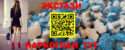 гашик Сертолово