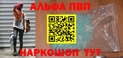 гашик Сертолово