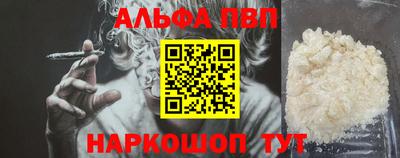 марки lsd Симферополь