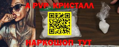 гашик Сертолово