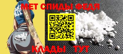 марки lsd Симферополь