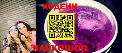 марки lsd Симферополь
