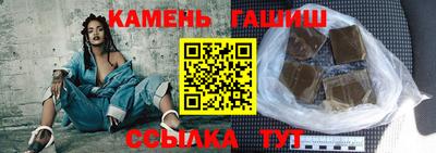 метамфетамин Сибай