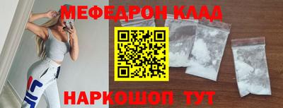 марки lsd Симферополь