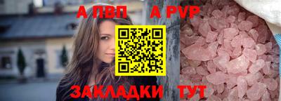 марки lsd Симферополь