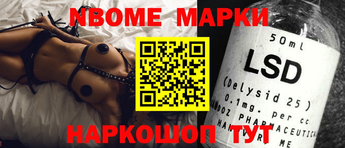 ЛСД экстази кислота  LSD-25 экстази кислота  Бахчисарай  Вход с VPN 